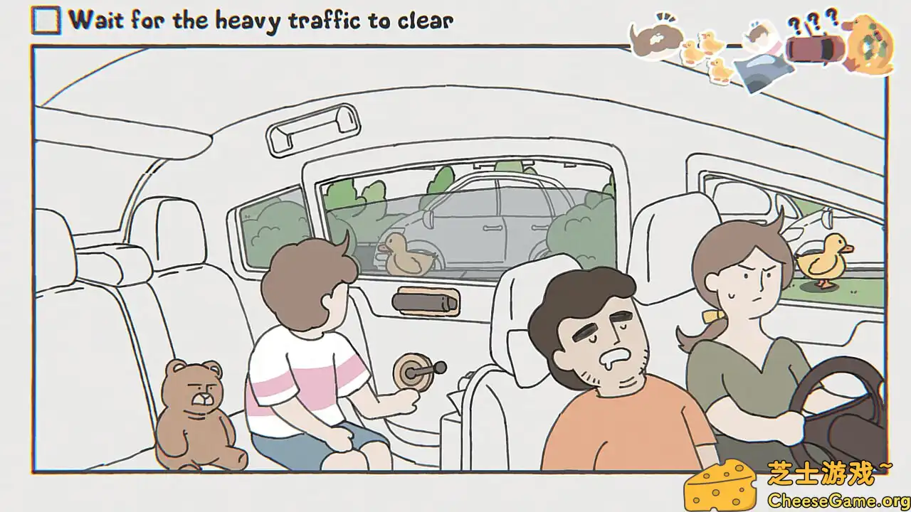 [PC]阿蛋等什么/While Waiting