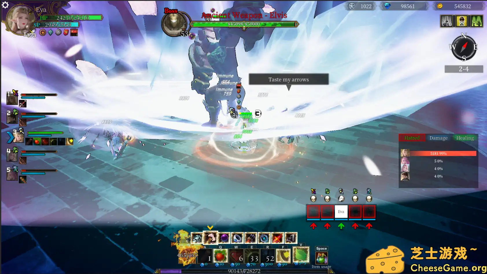 [PC]混沌之熵/Chaos Entropy