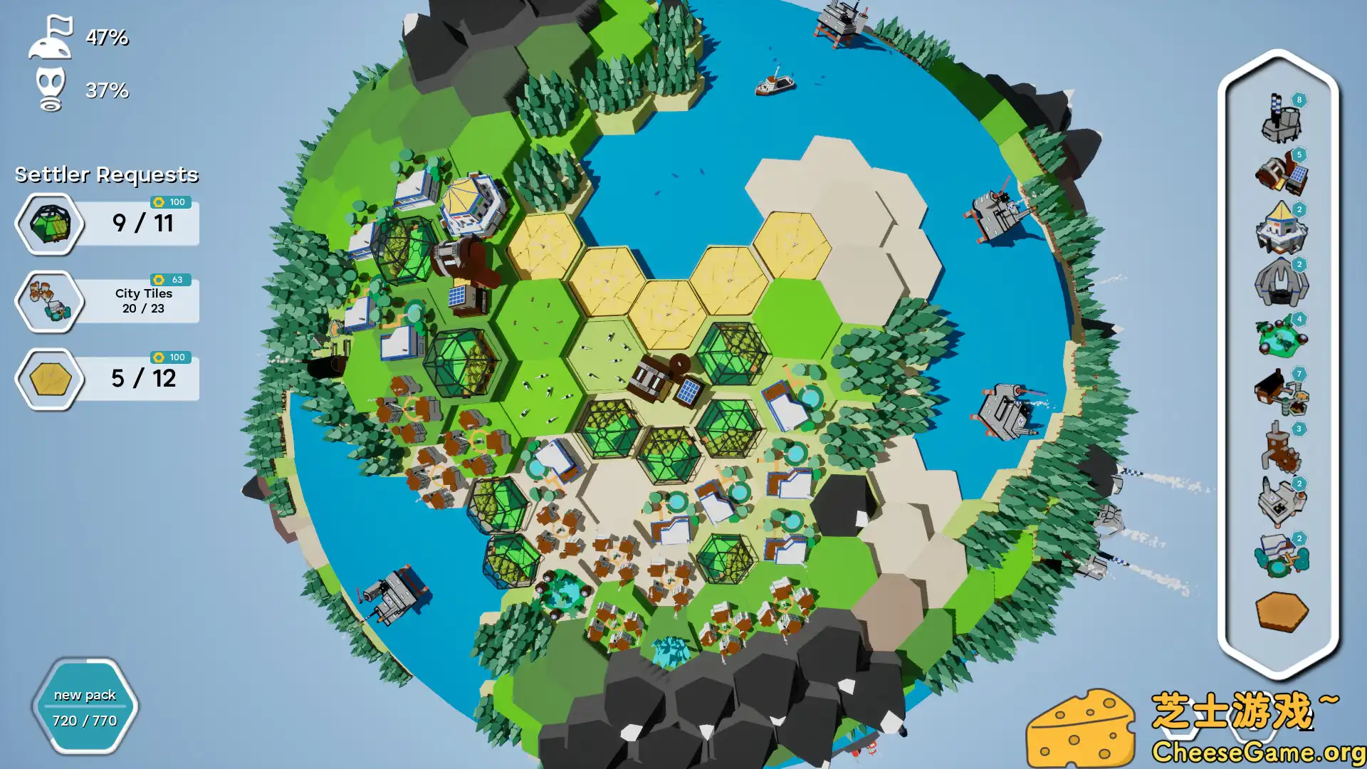 [PC]星球开拓者/Planet Pioneers