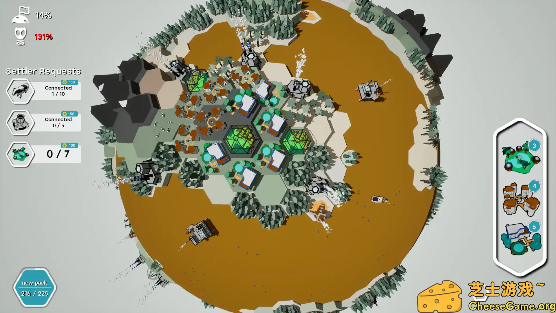 [PC]星球开拓者/Planet Pioneers