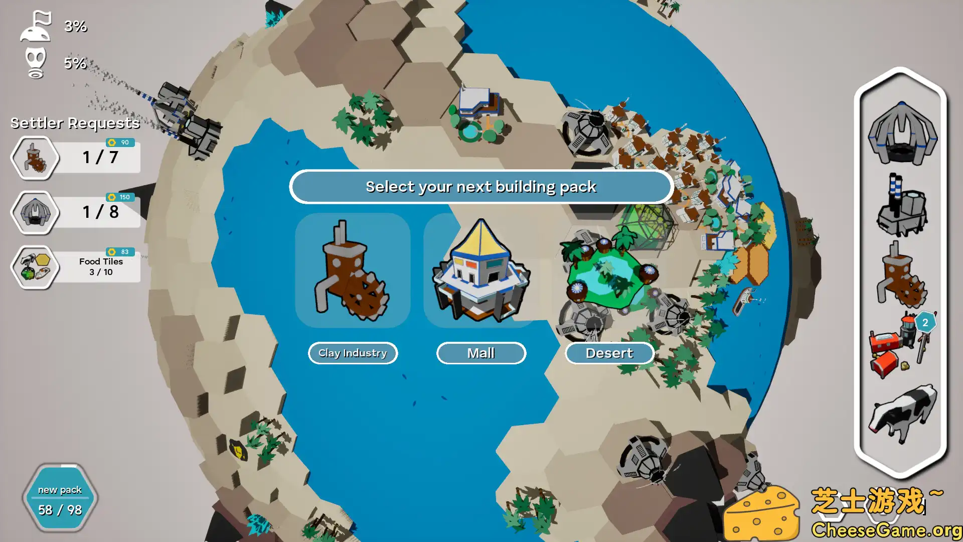 [PC]星球开拓者/Planet Pioneers