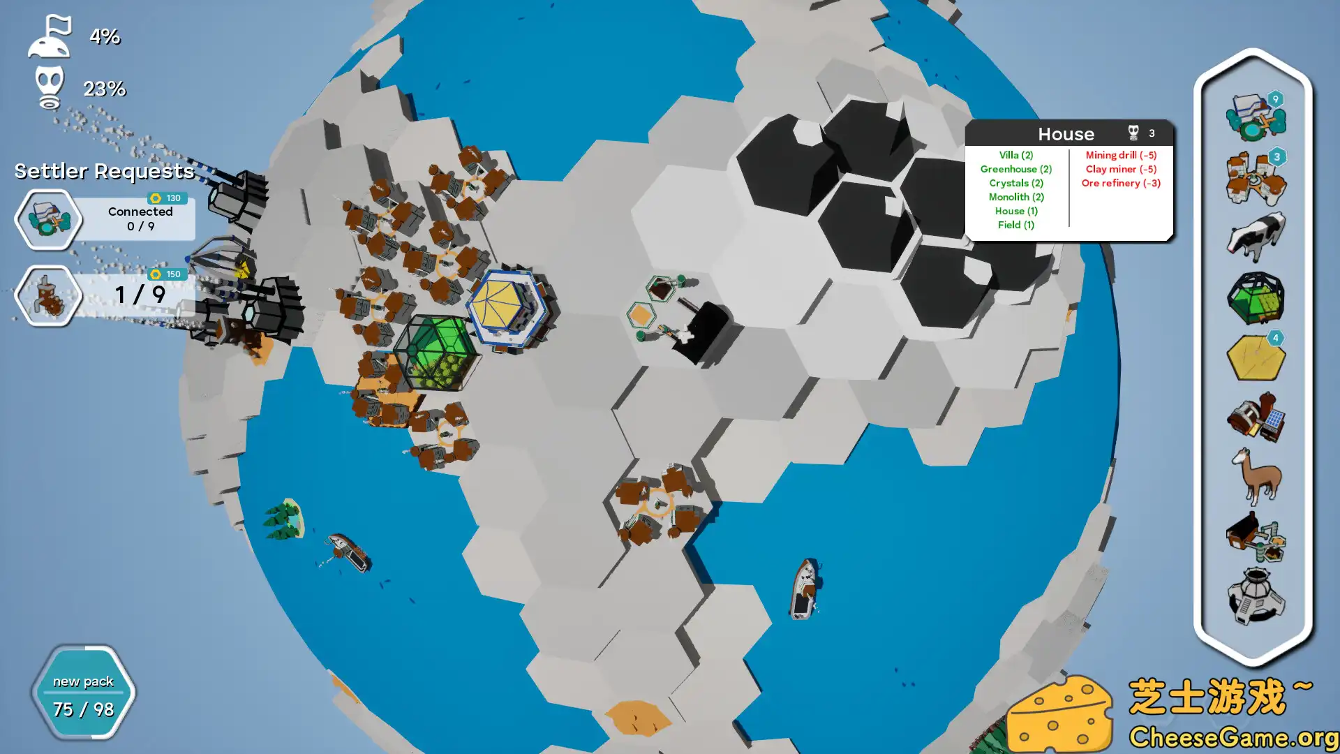 [PC]星球开拓者/Planet Pioneers