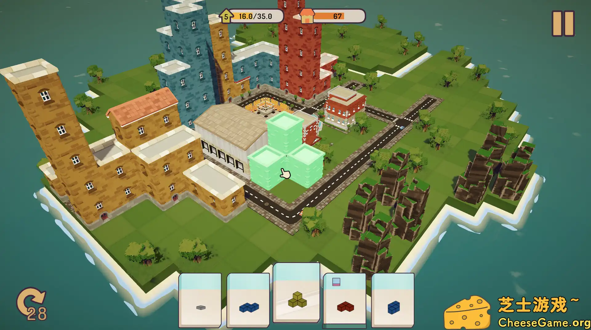 [PC]迷你城市/Mini City: Mayhem