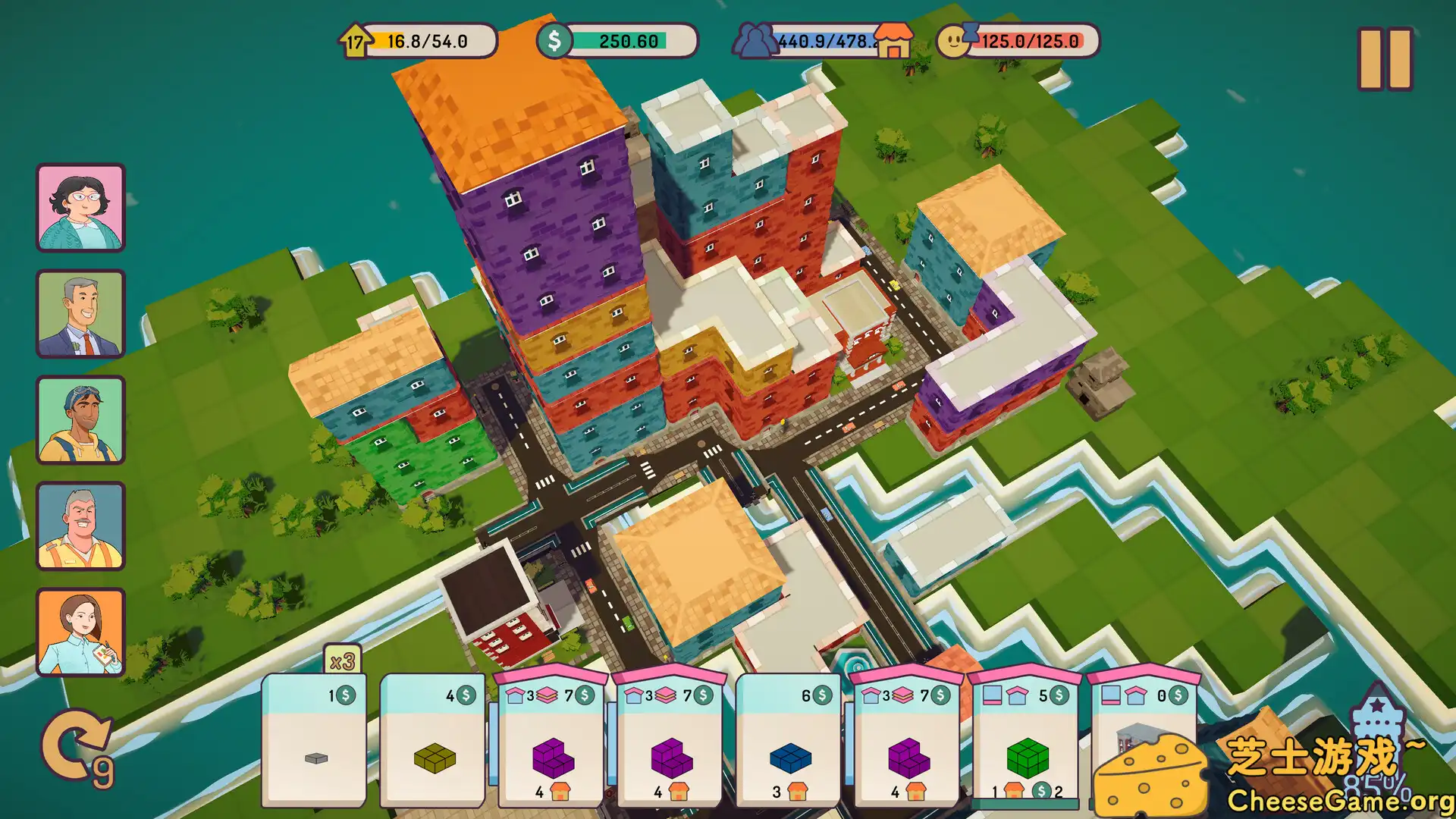 [PC]迷你城市/Mini City: Mayhem