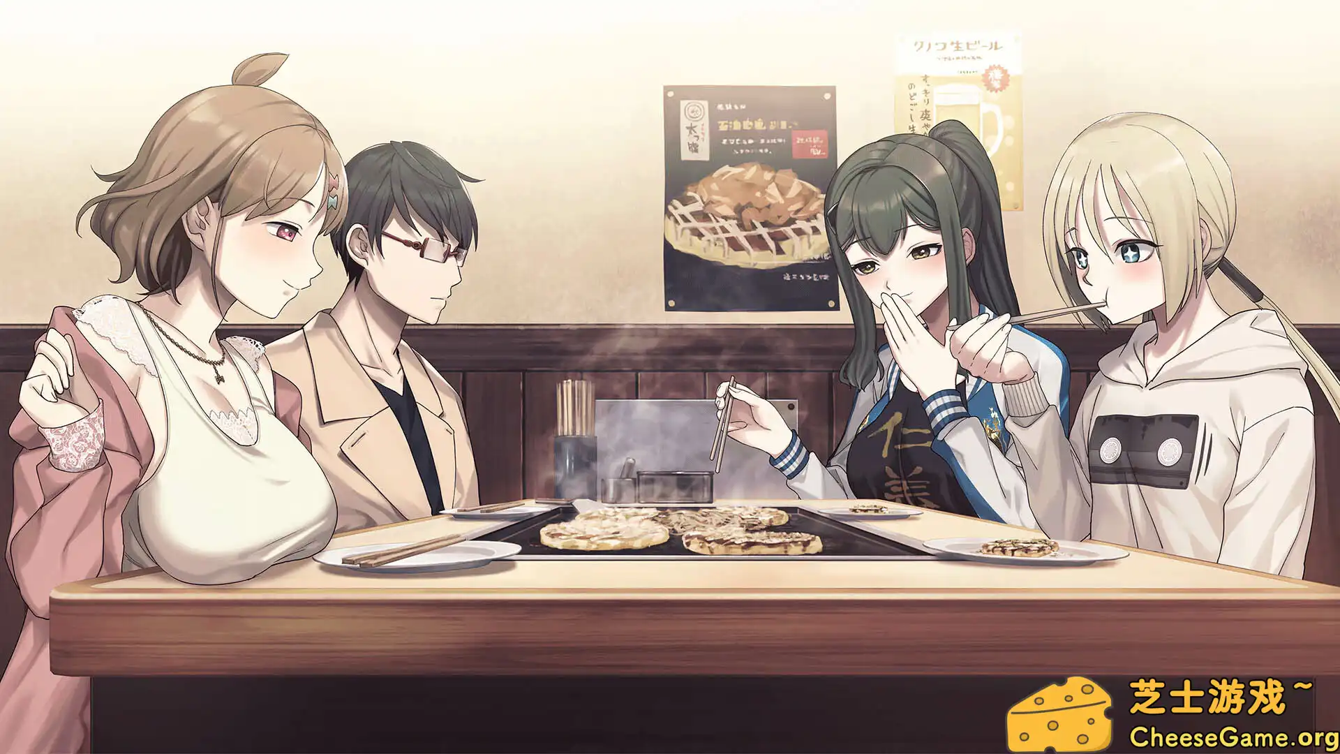 [PC]边界：第三部分/Liminal Border Part III