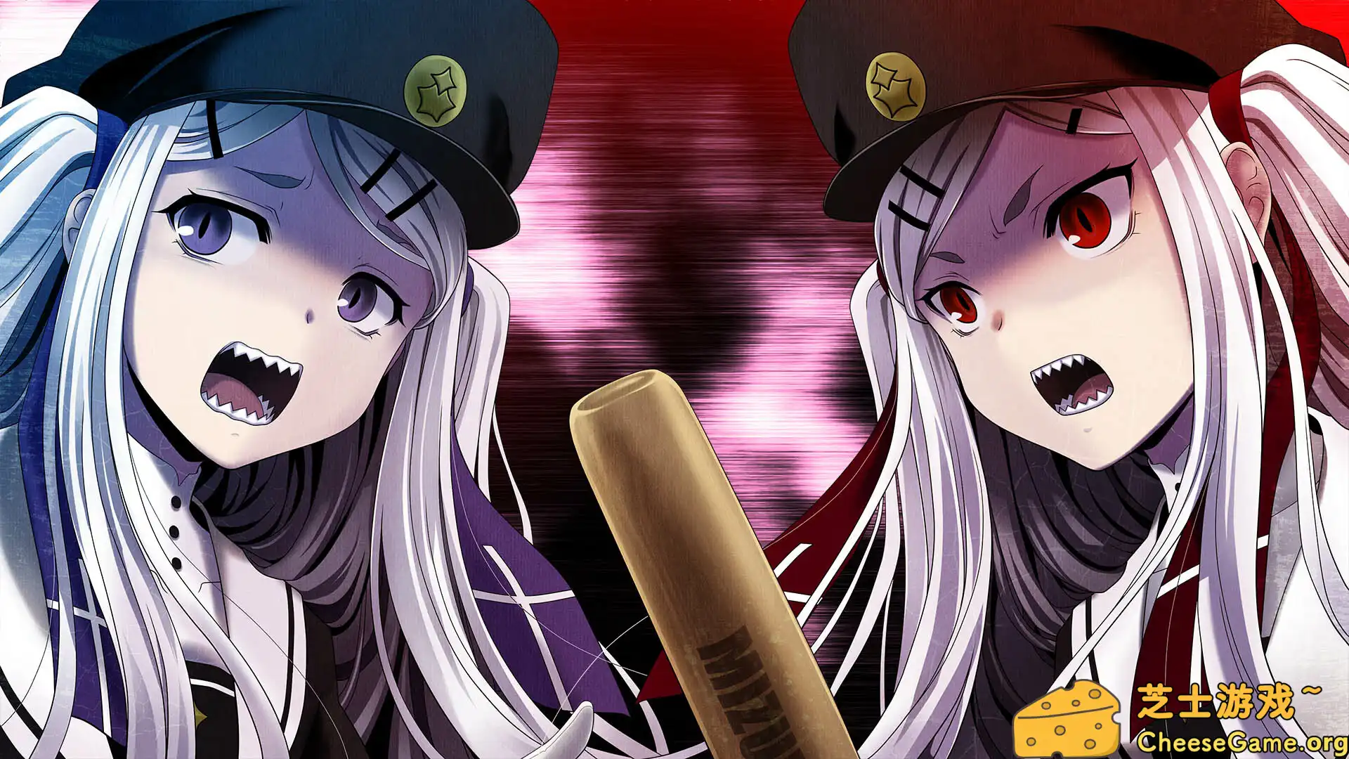 [PC]双子之术/Geminism