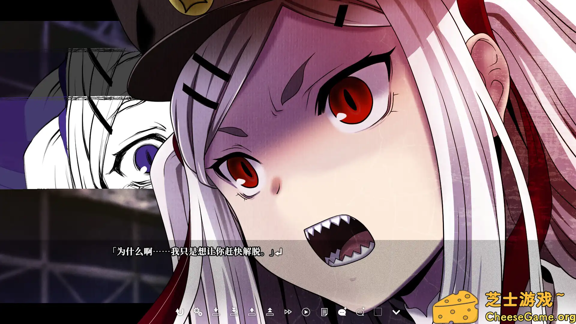 [PC]双子之术/Geminism