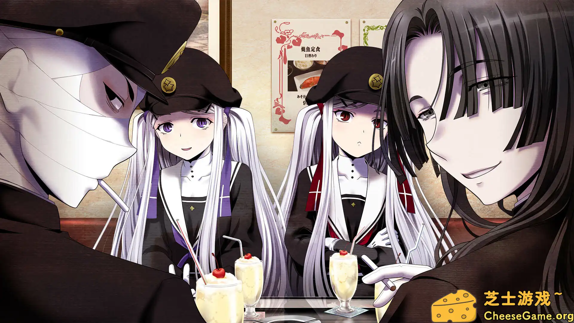 [PC]双子之术/Geminism