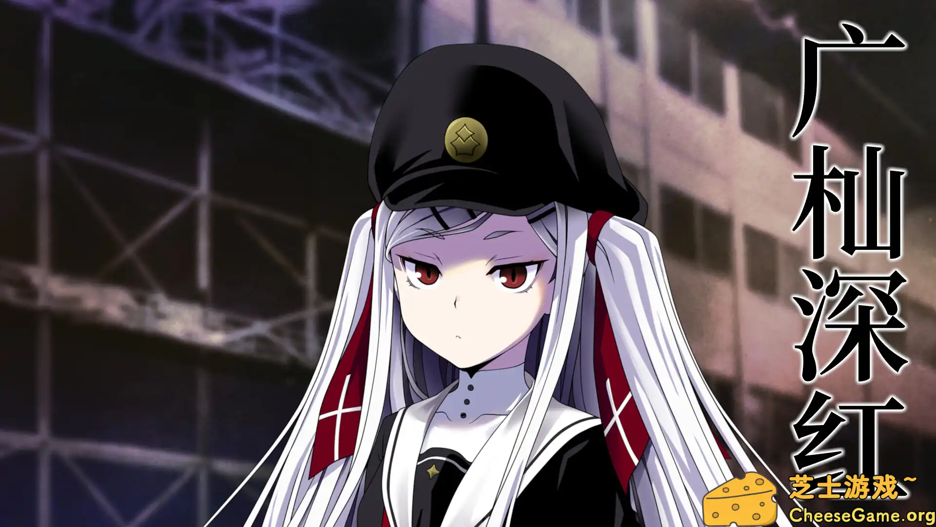 [PC]双子之术/Geminism