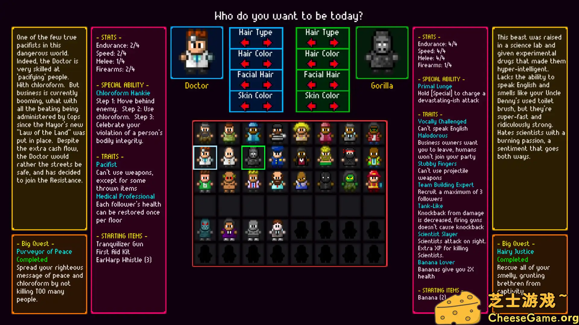 [PC]地痞街区/流氓街区/痞子街区/Streets of Rogue/支持网络联机