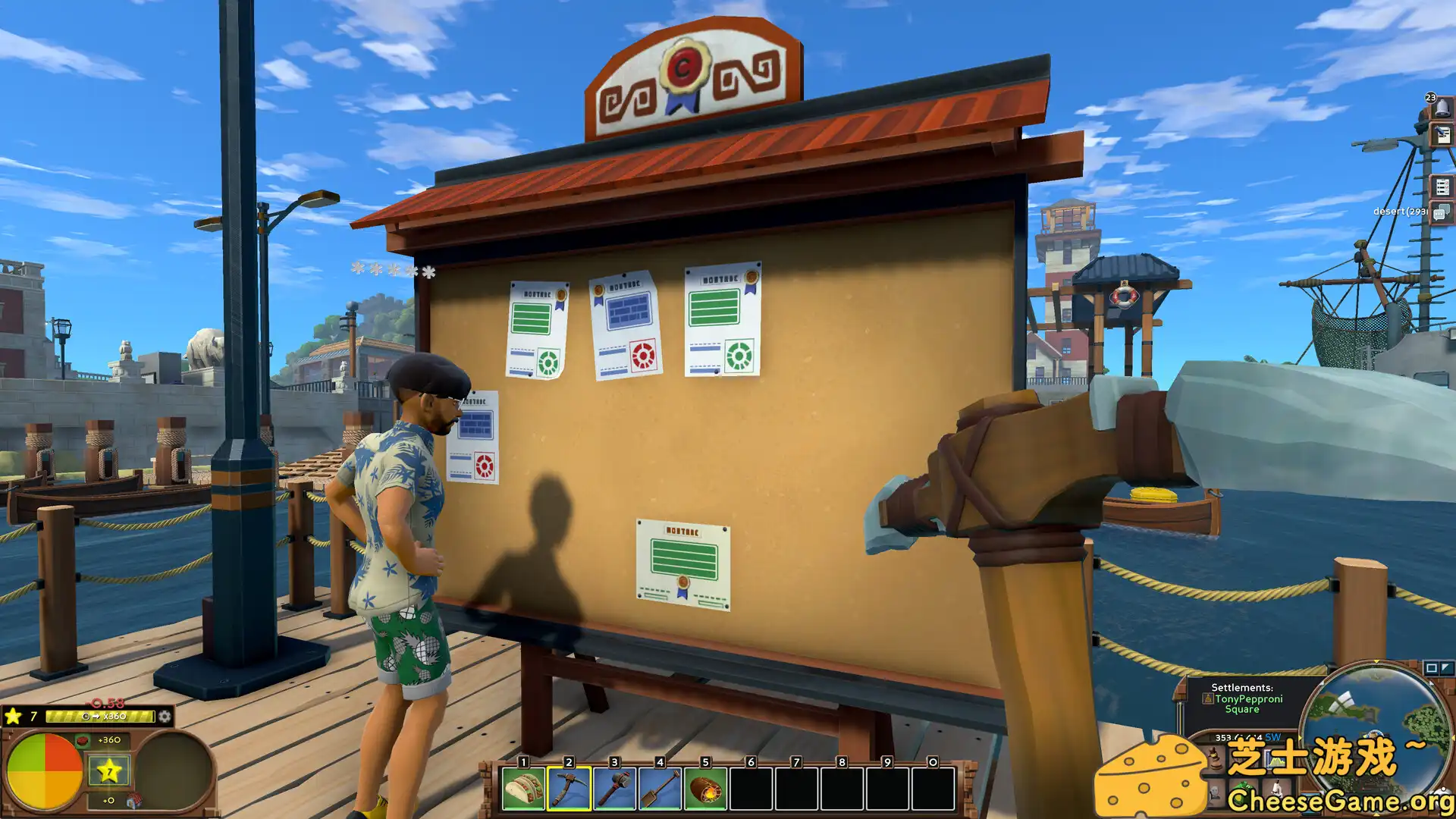 [PC]Eco/支持网络联机