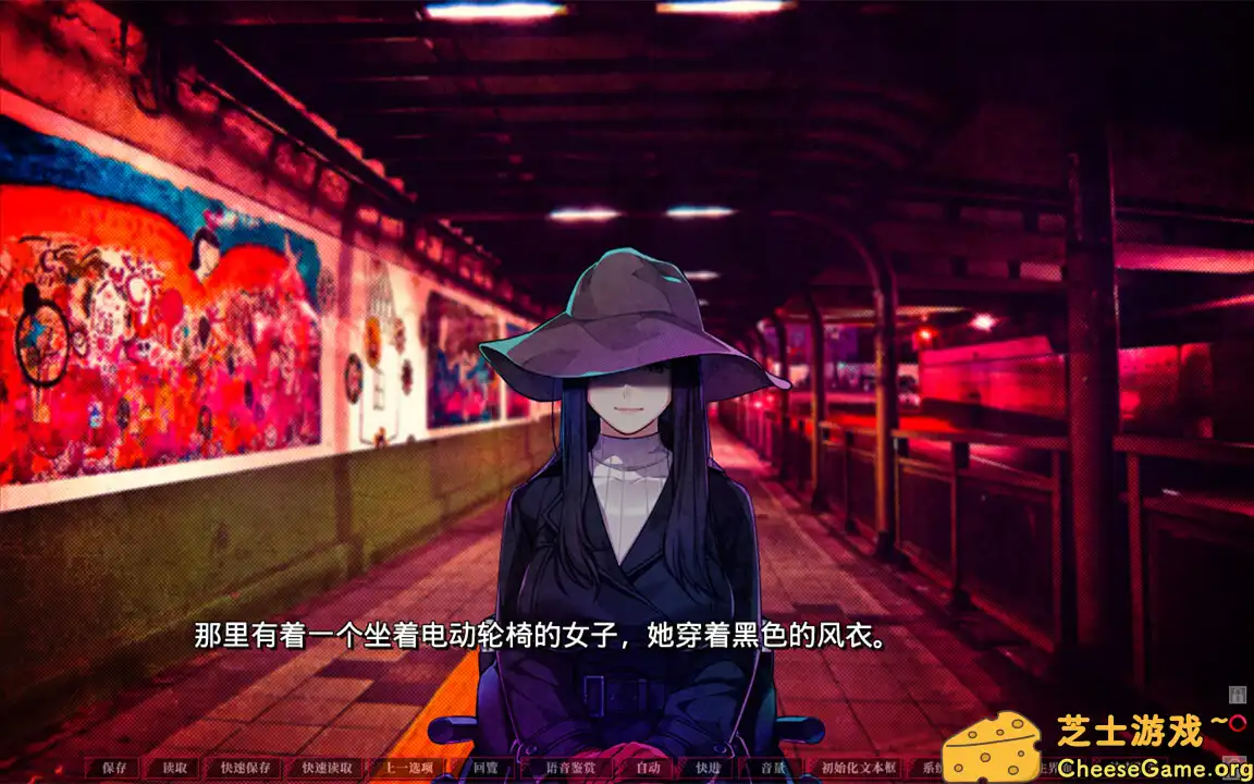 [PC]失眠的羊与孤独的狼/The Restless Sheep & The Lone Wolf -A Tale of Cutthroat Lovers-