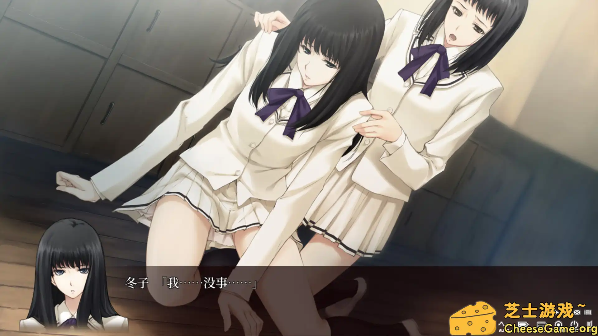 [PC]壳之少女/The Shell Part I: Inferno