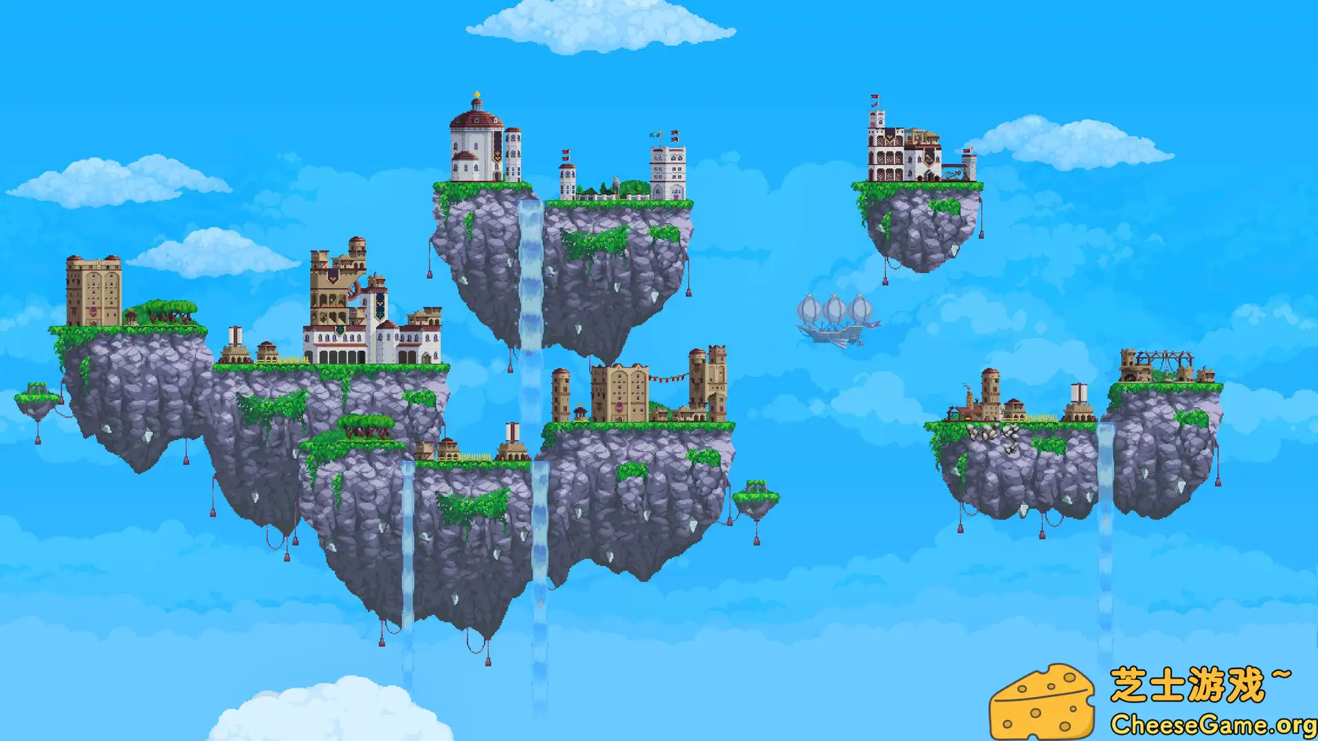 [PC]垂直王国/Vertical Kingdom