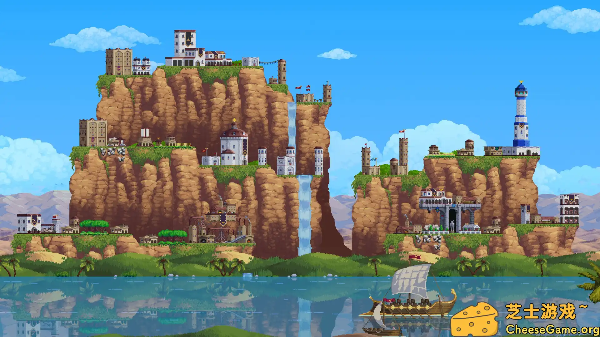 [PC]垂直王国/Vertical Kingdom