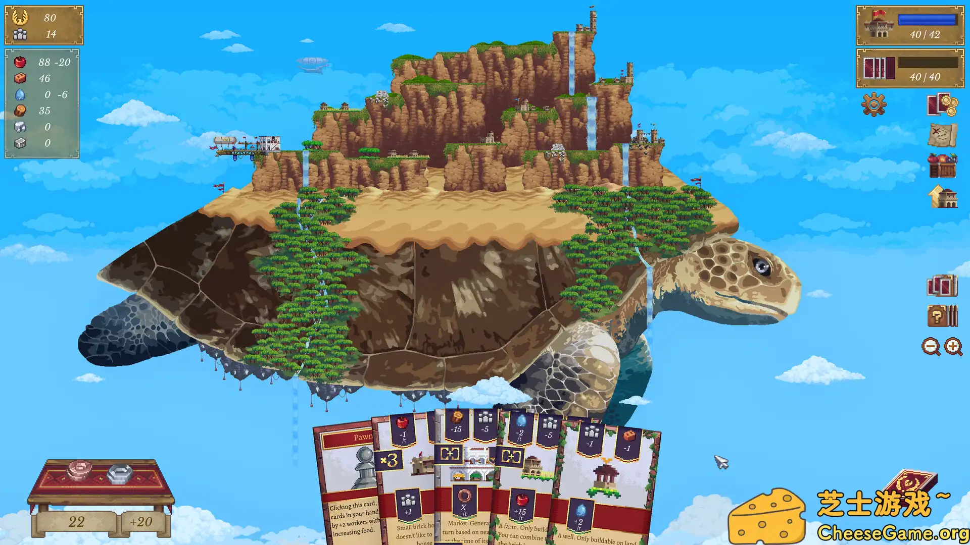 [PC]垂直王国/Vertical Kingdom