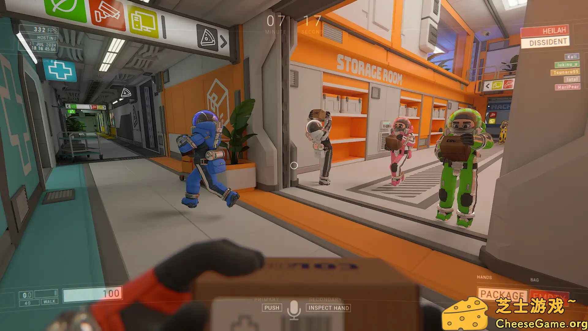 [PC]封锁协议/LOCKDOWN Protocol/支持网络联机