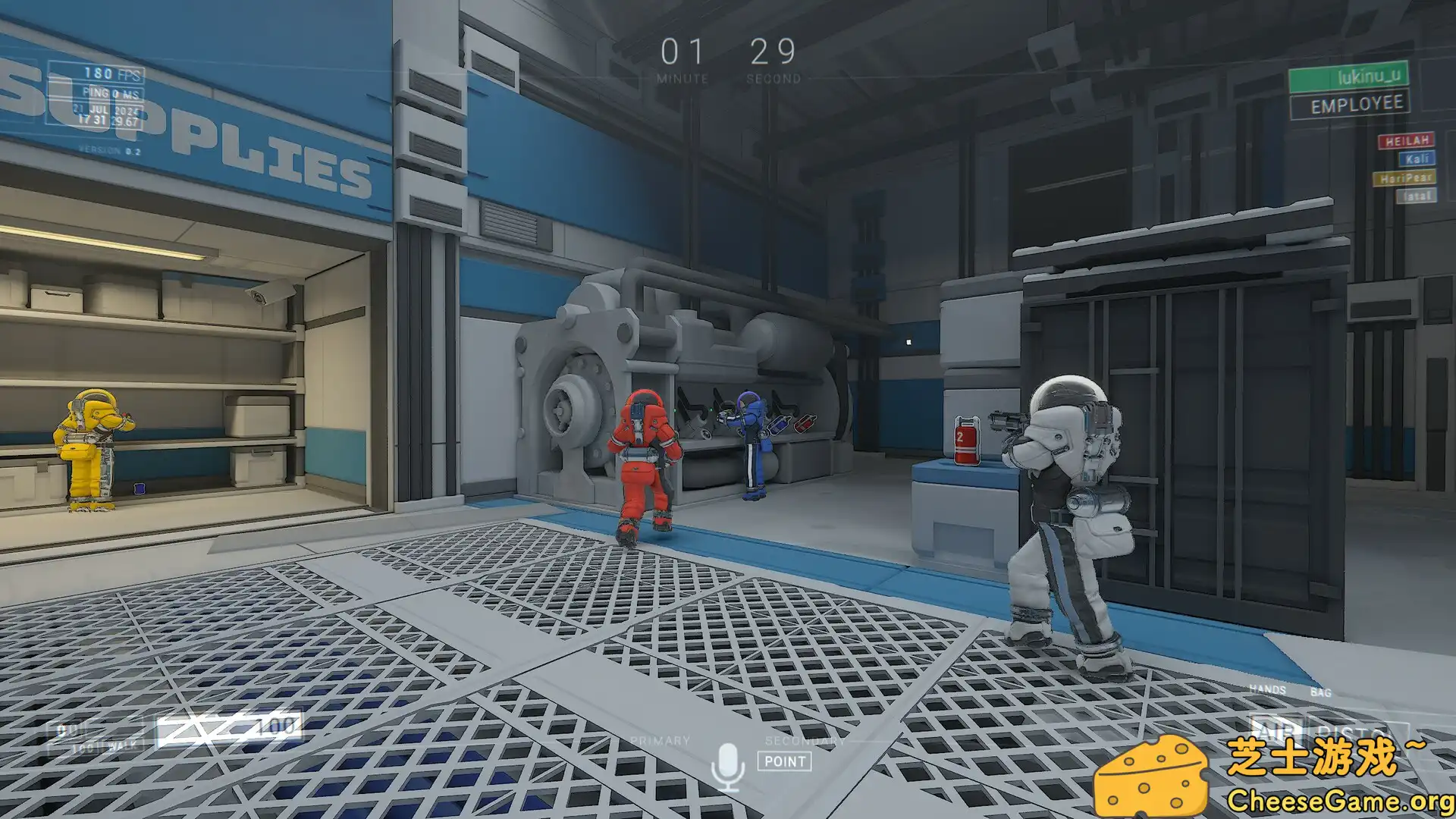 [PC]封锁协议/LOCKDOWN Protocol/支持网络联机