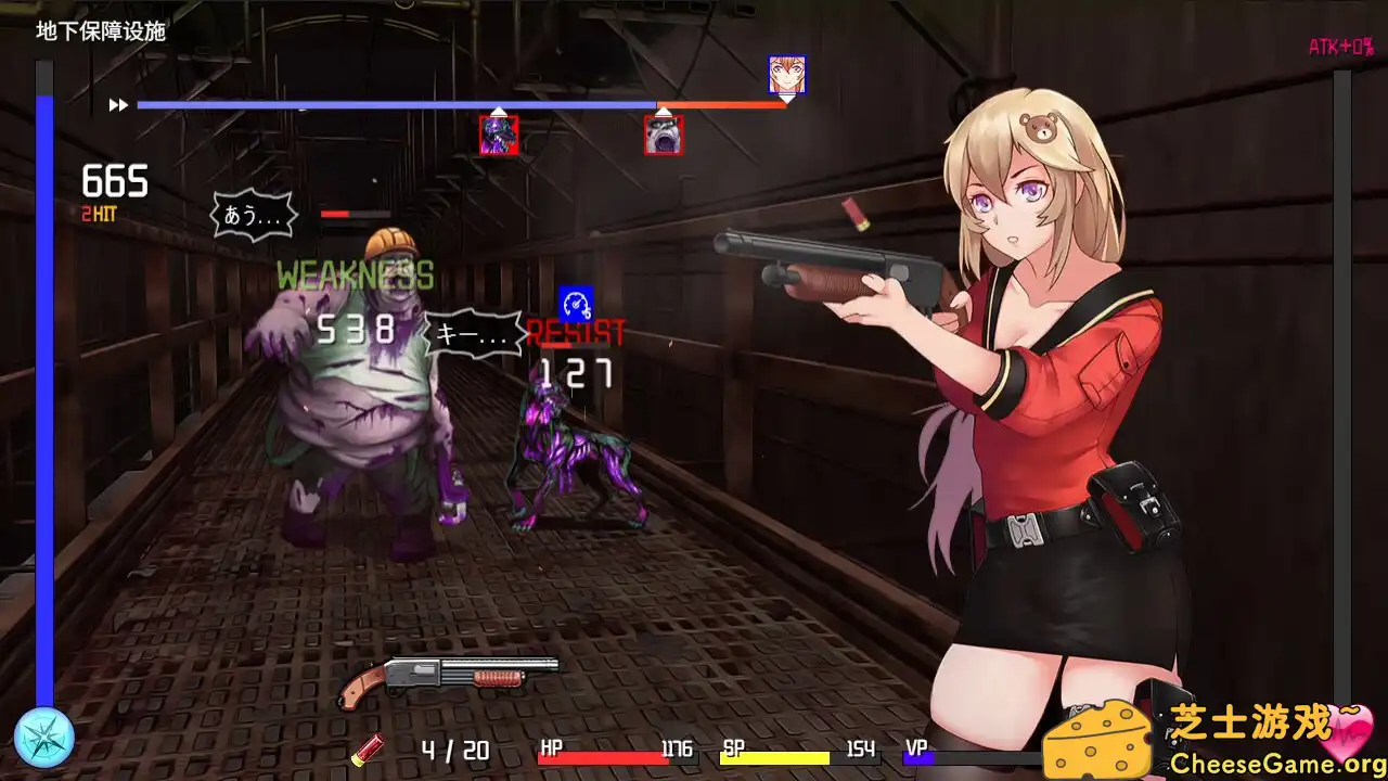 [PC]隧道逃生/Tunnel Escape