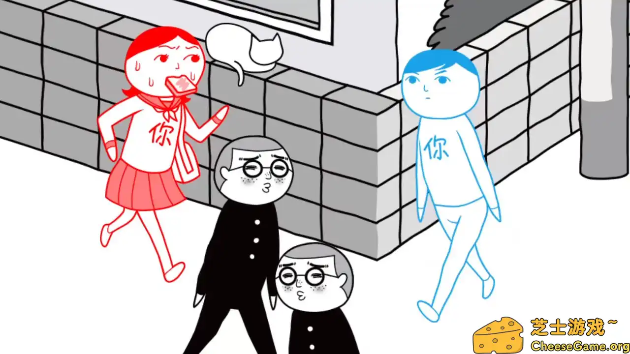 [PC]大家一起观颜察色。/KUUKIYOMI: Consider It