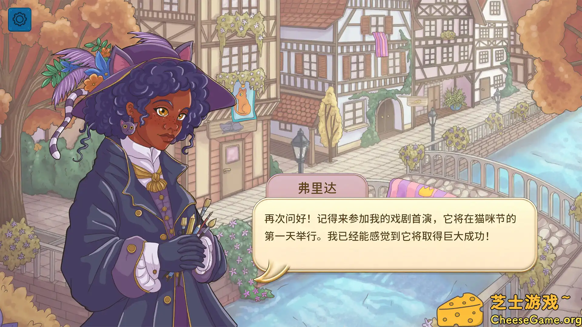 [PC]猫与花毯/Quilts and Cats of Calico