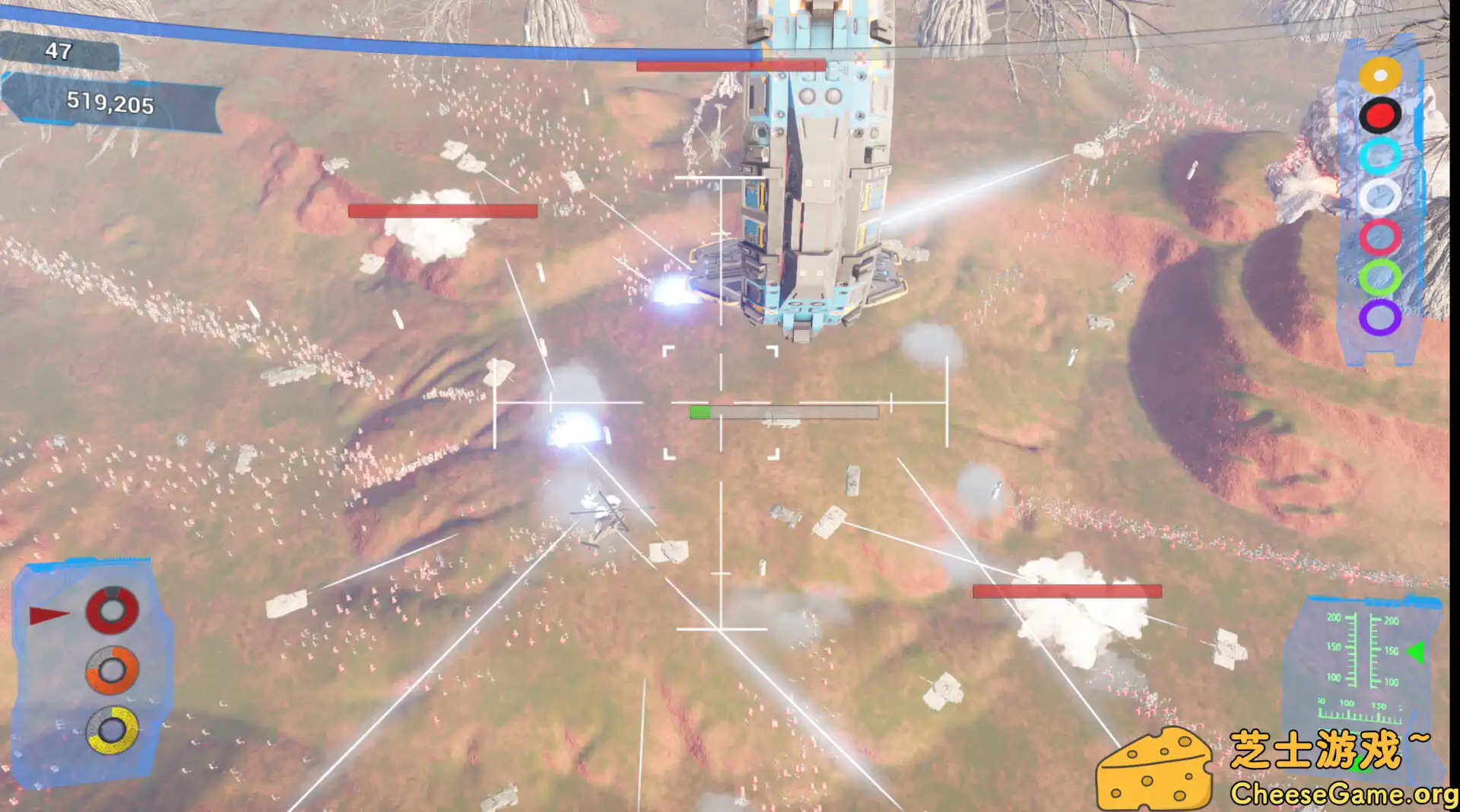 [PC]异界炮艇/Otherworldly Air Gunship