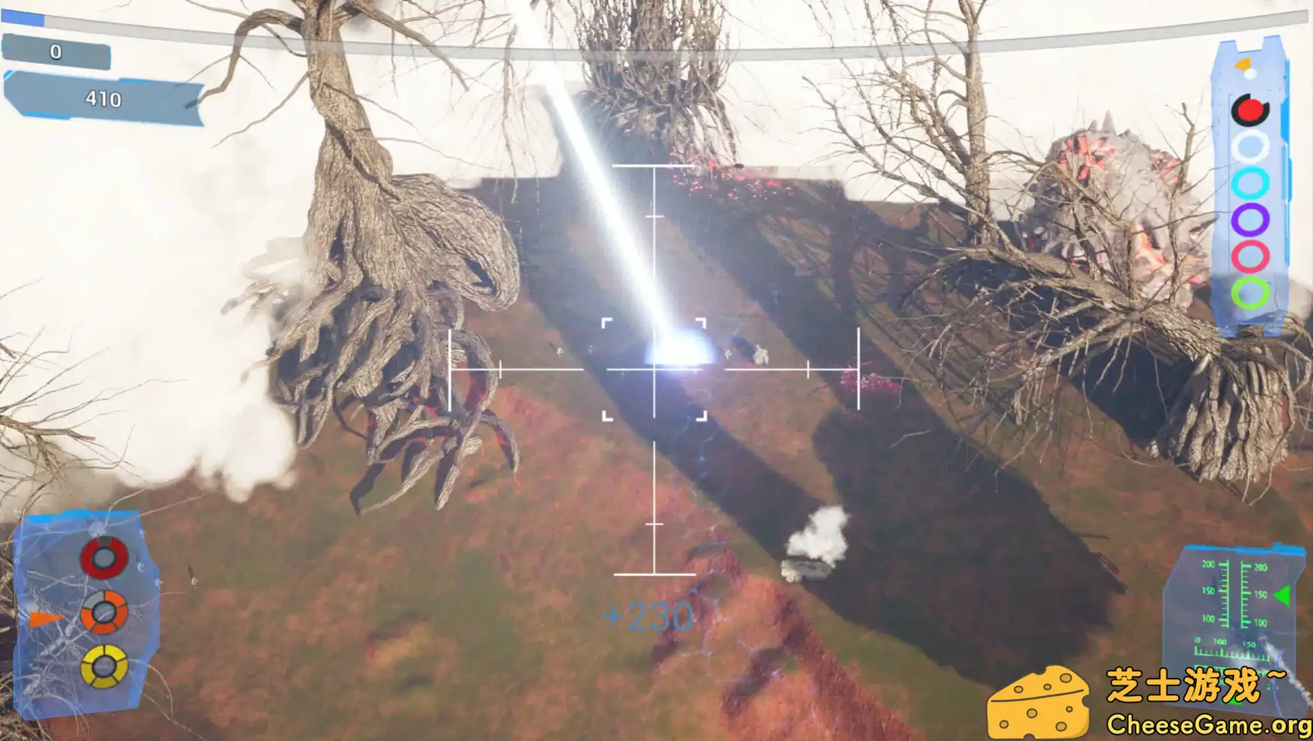 [PC]异界炮艇/Otherworldly Air Gunship