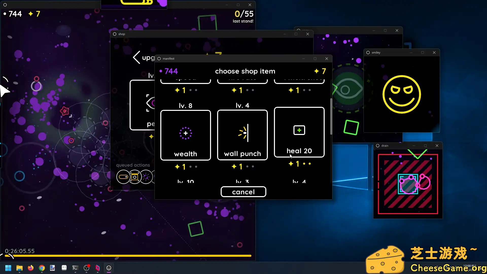 [PC]窗口游戏/Windowkill