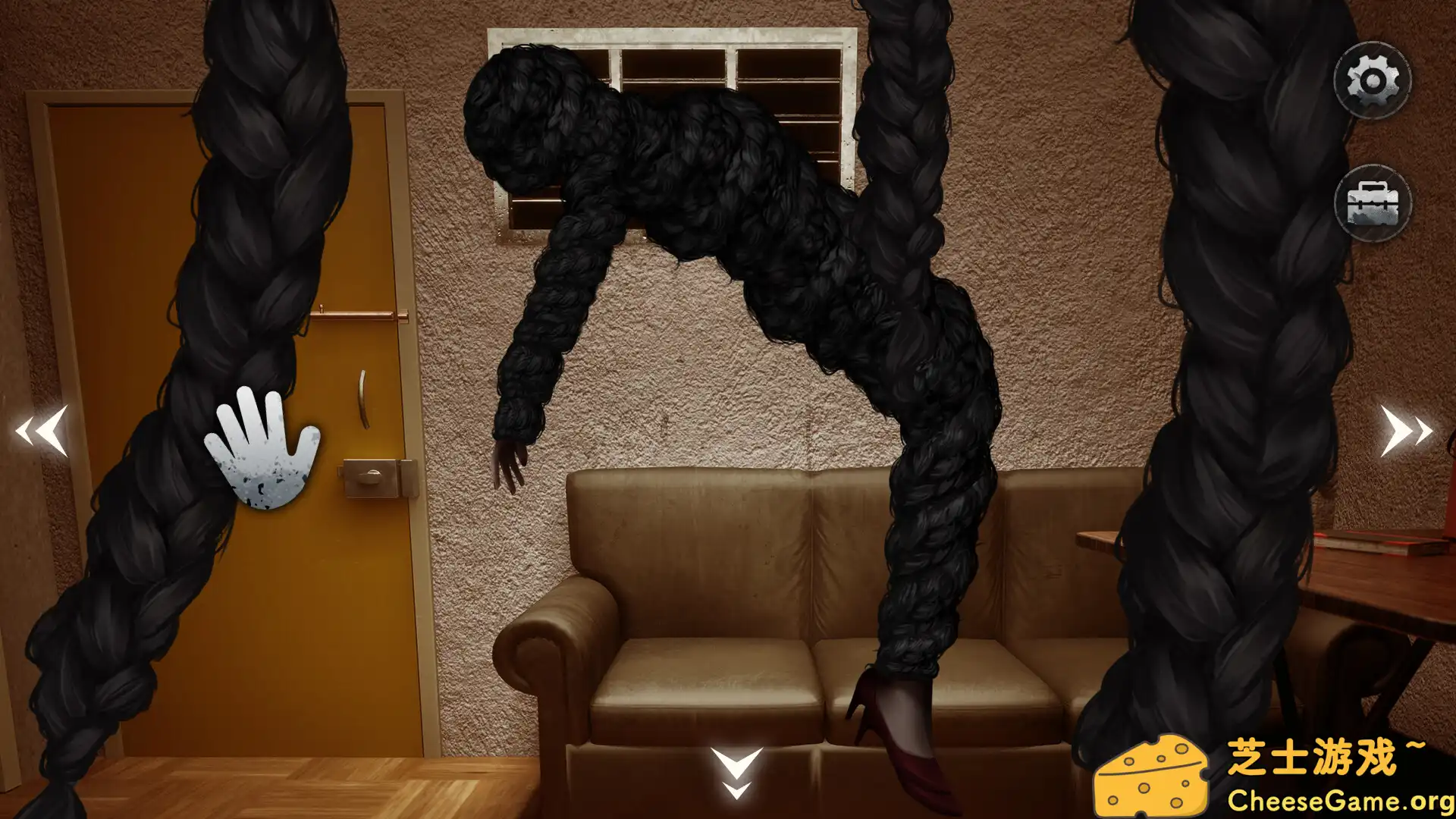 [PC]猛鬼大厦2/Haunted House 2