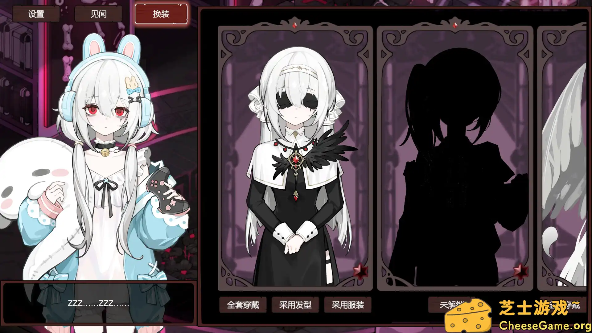 [PC]死神模拟器/Trainee Death Simulator