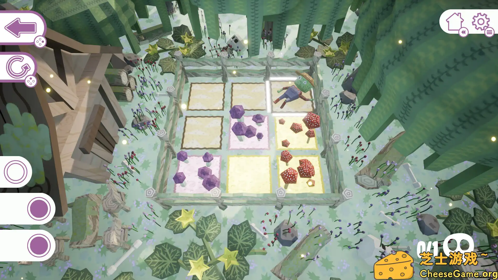 [PC]菌丝天堂/Mycelium Heaven