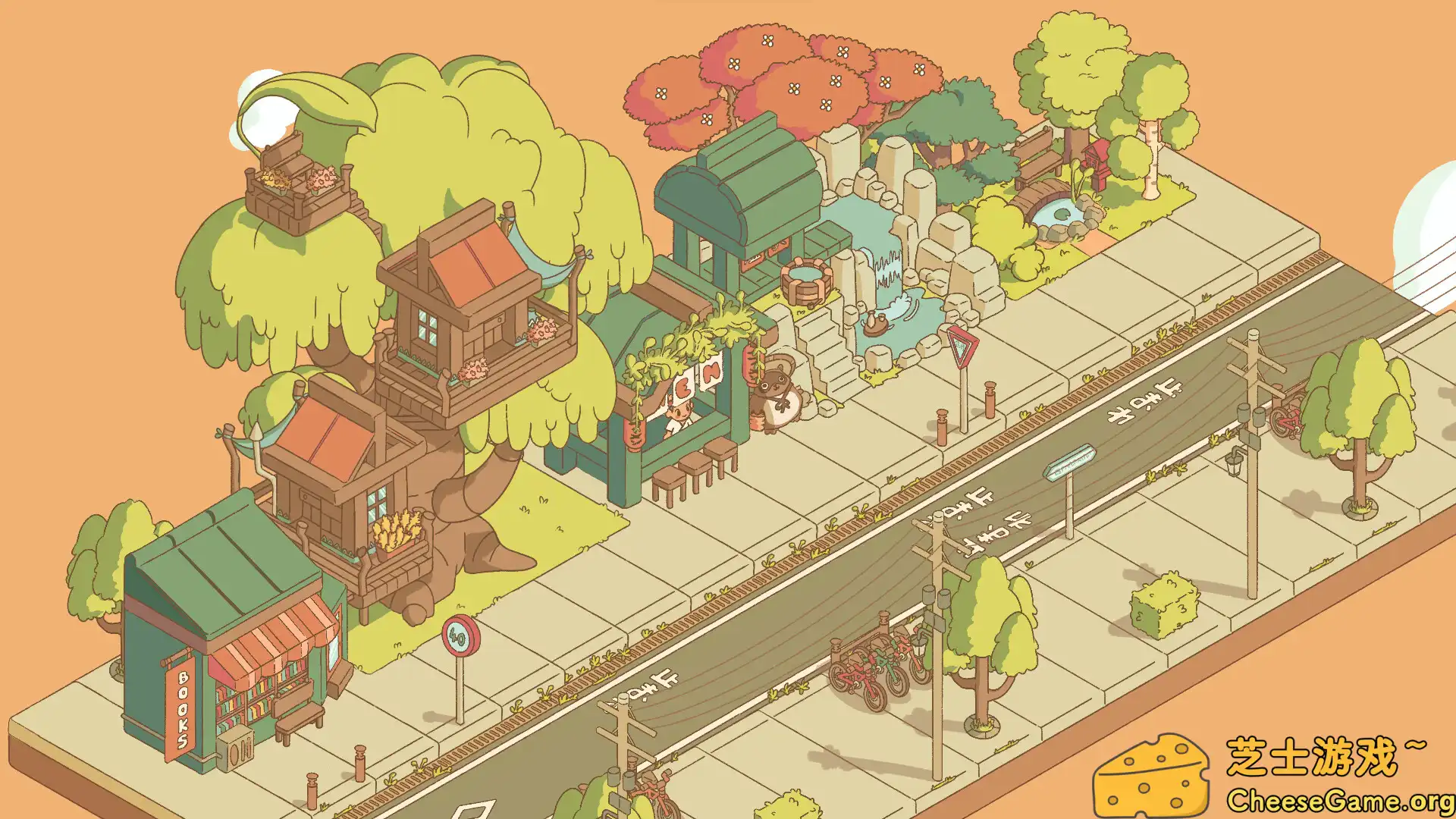 [PC]南之町/Minami Lane