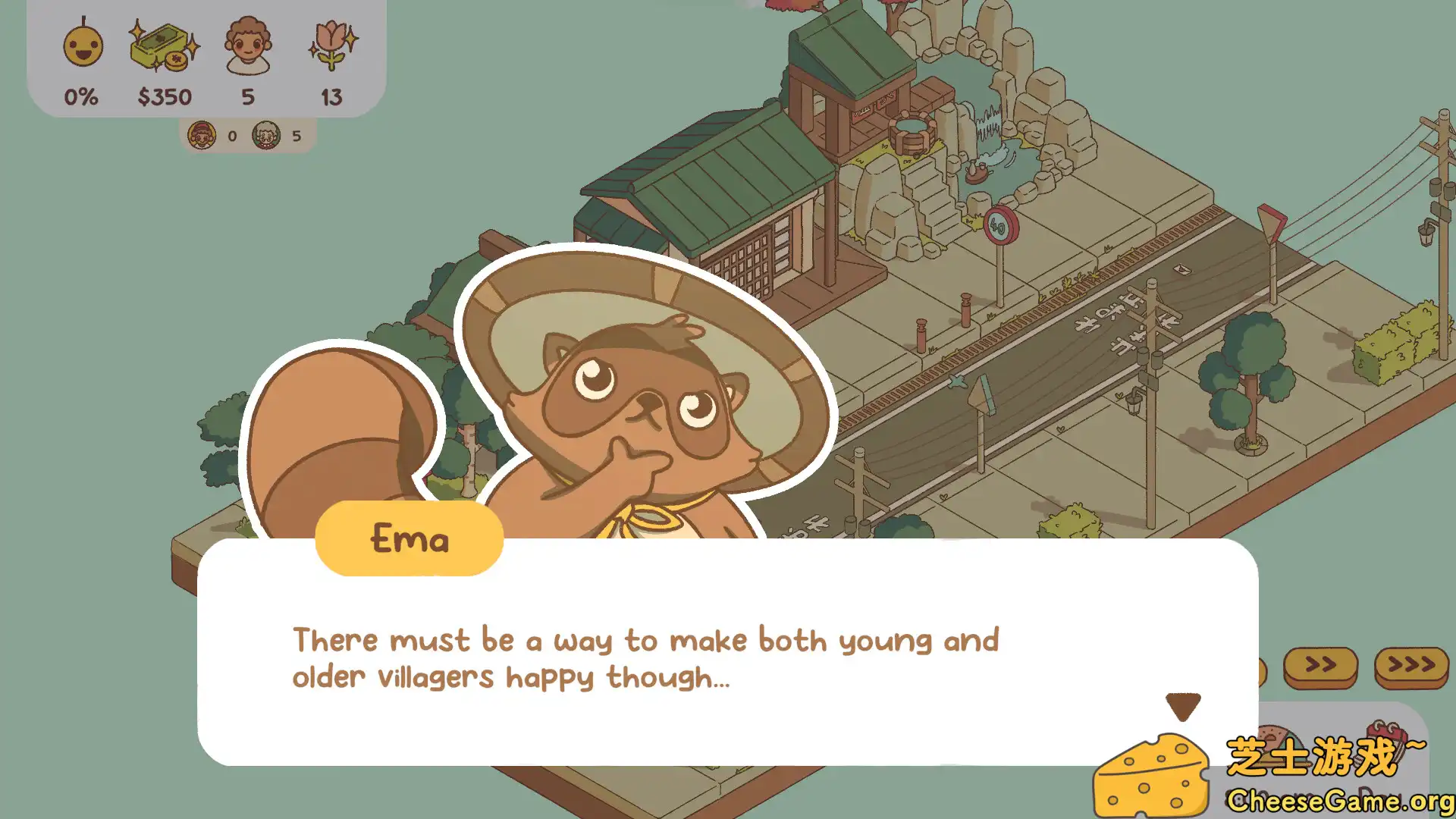 [PC]南之町/Minami Lane