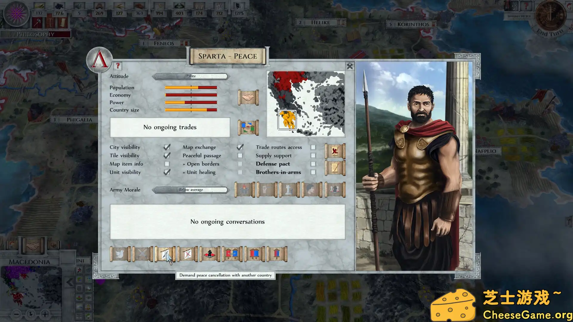 [PC]帝国：希腊战争/Imperiums: Greek Wars