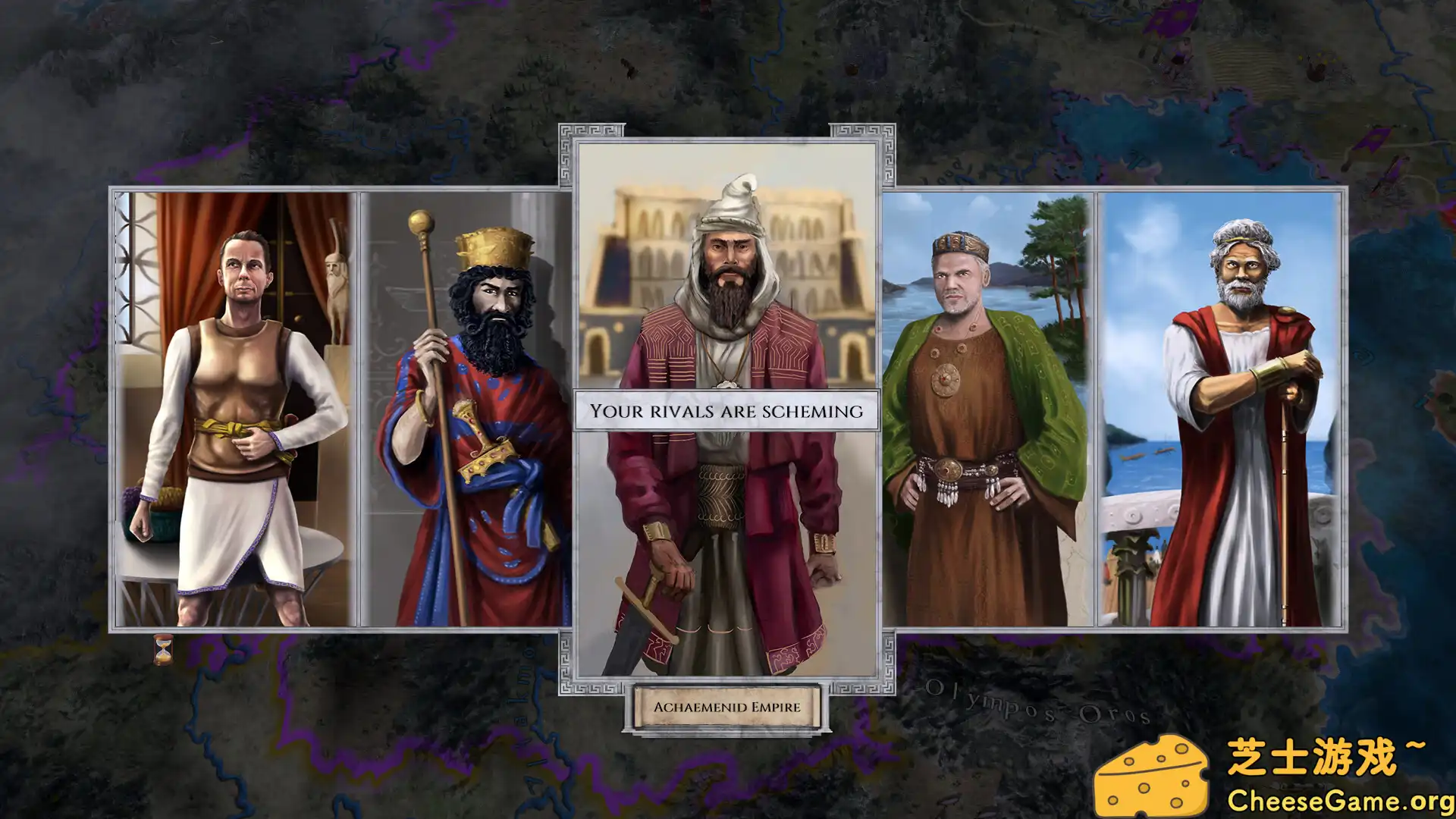 [PC]帝国：希腊战争/Imperiums: Greek Wars