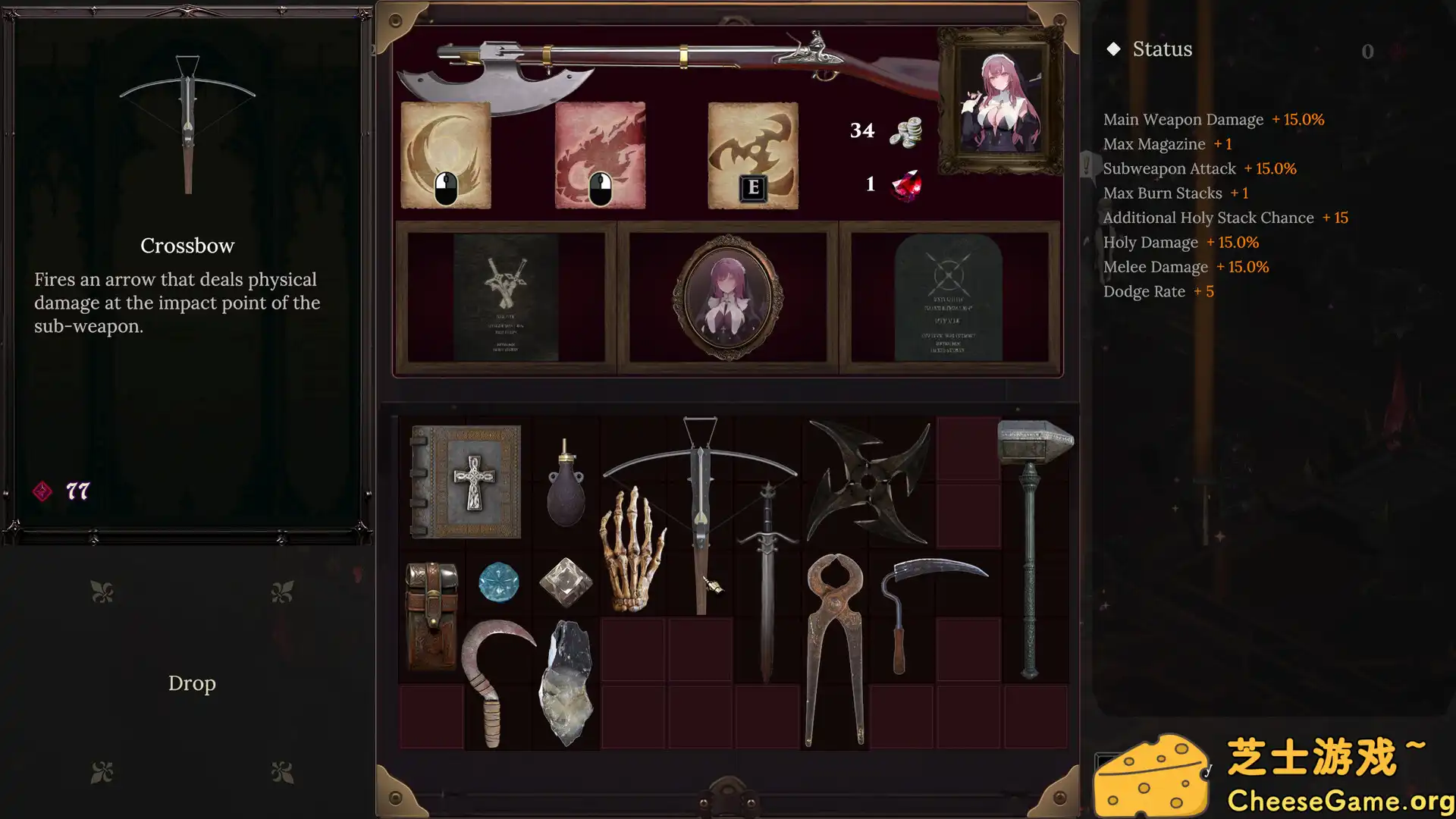 [PC]修女地下城/Nunholy