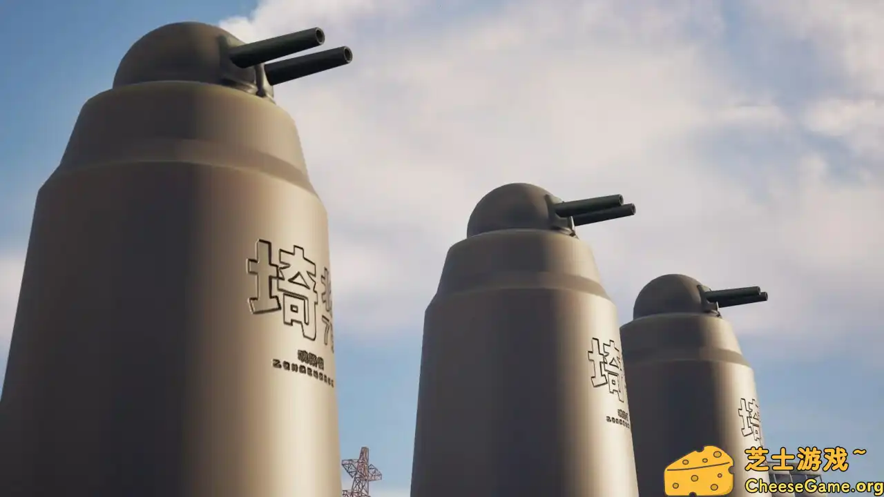 [PC]炸掉蒲团！/with Rocket Launcher