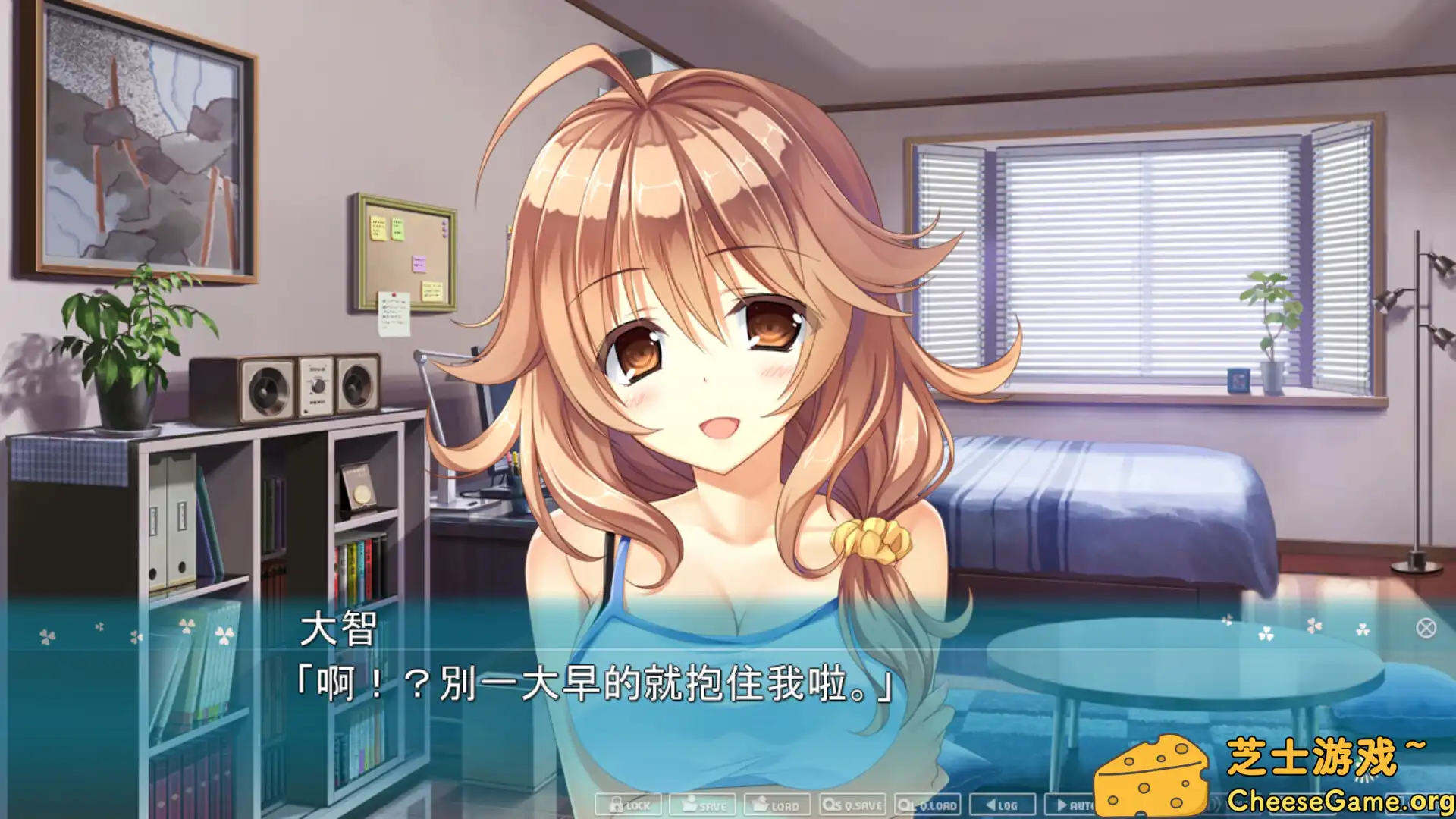 [PC]原始之心2/Primal Hearts 2