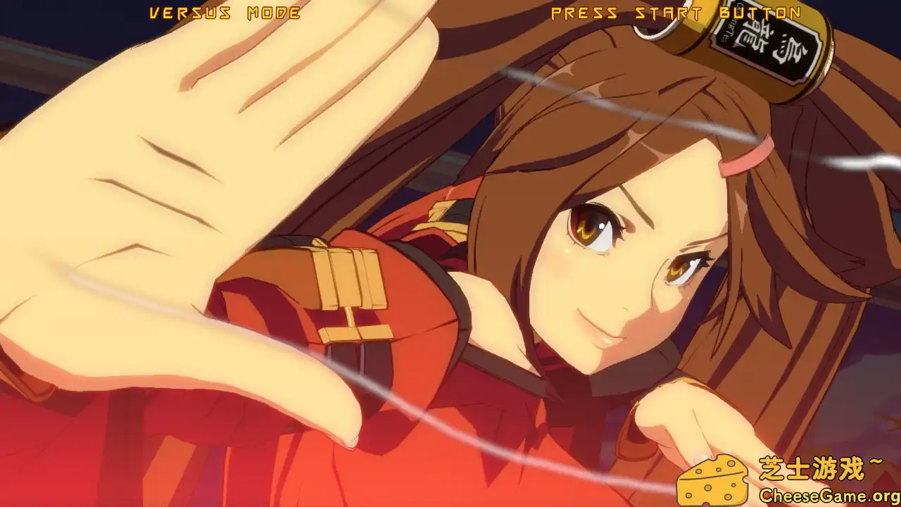 [PC]罪恶装备：启示者2/GUILTY GEAR Xrd REV 2