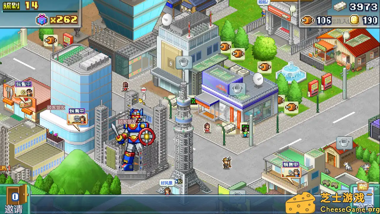 [PC]前进！！英雄战队物语 DX/Legends of Heropolis DX) (Legends of Heropolis DX