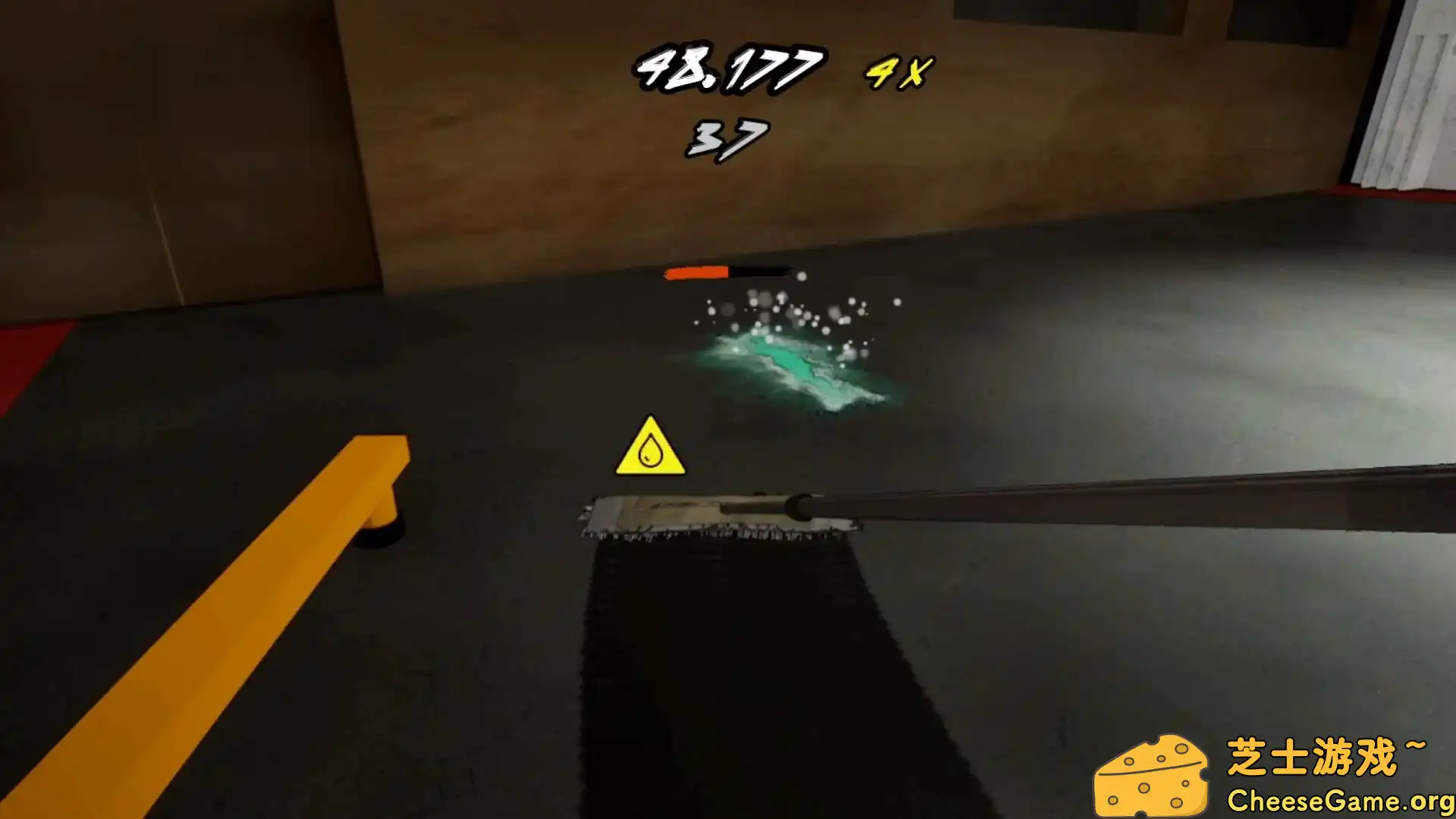 [PC]拖把滑手/Mop Skater