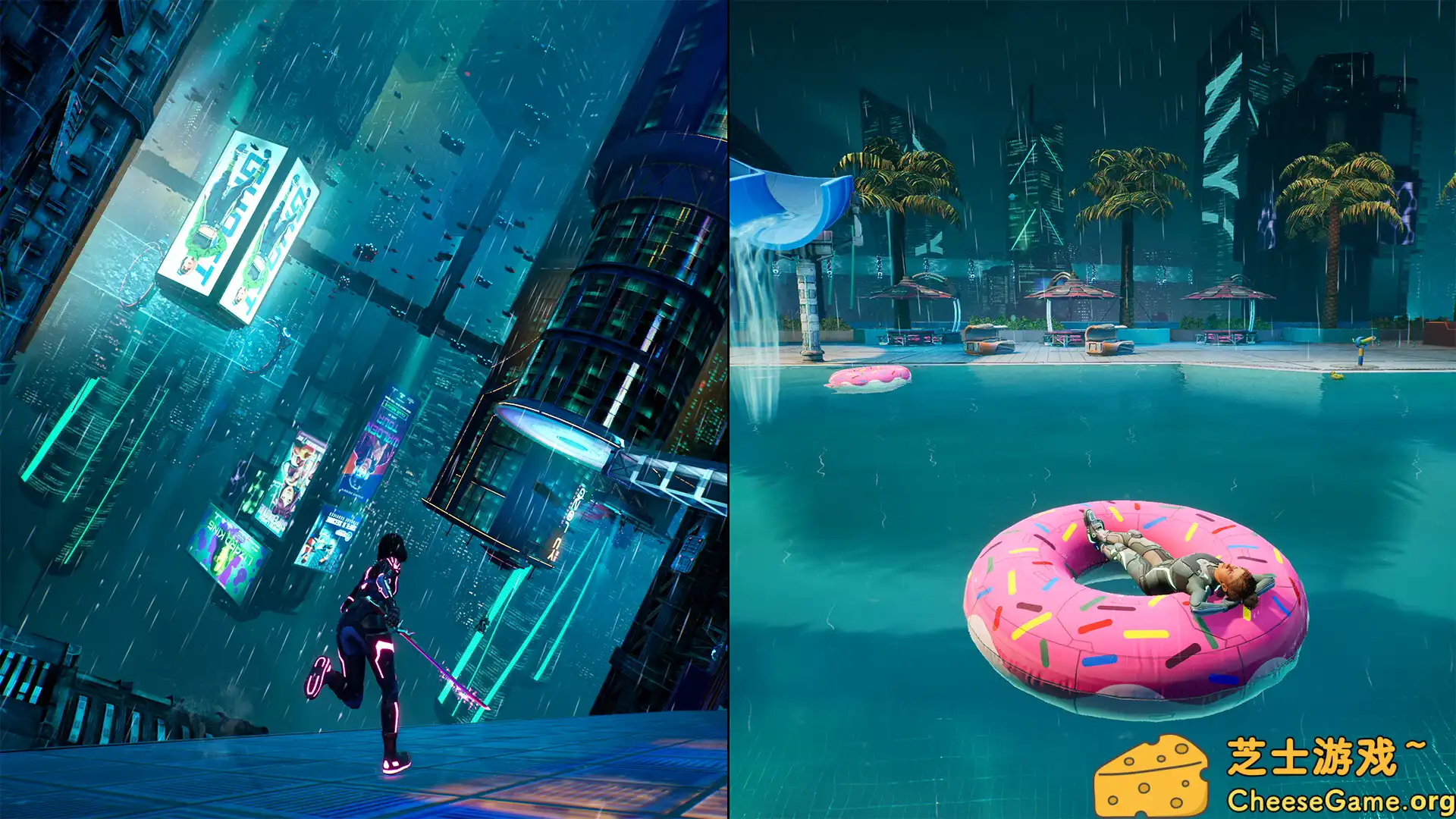 [PC]双影奇境/Split Fiction/支持网络联机