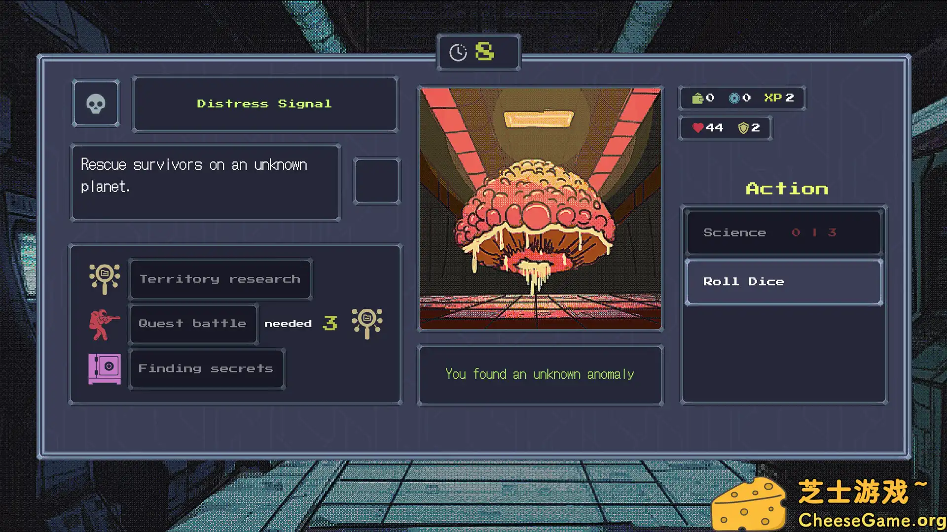 [PC]特工杜诺兹/Agent Dunoz