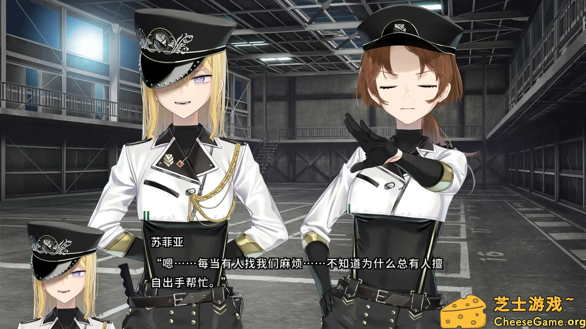 [PC]变态监狱/HENPRI