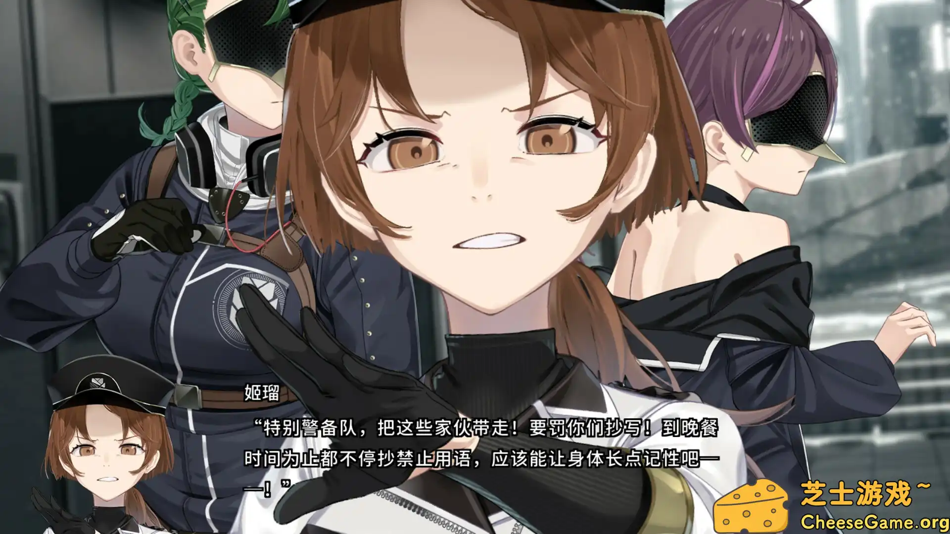 [PC]变态监狱/HENPRI