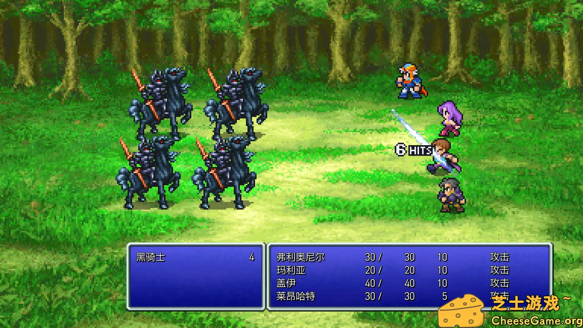 [PC]最终幻想2/FINAL FANTASY II