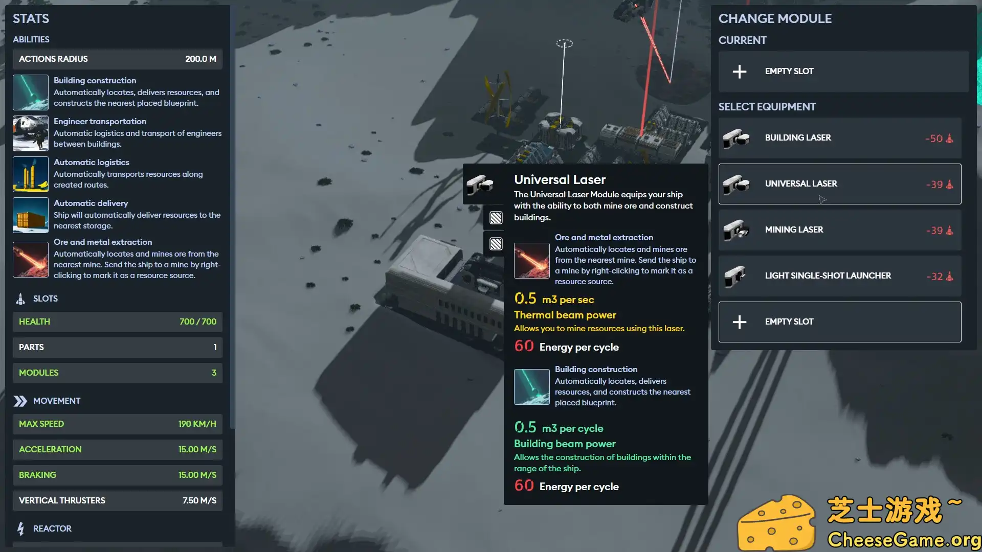 [PC]绿洲任务：殖民模拟/Oasis Mission: Colony Sim