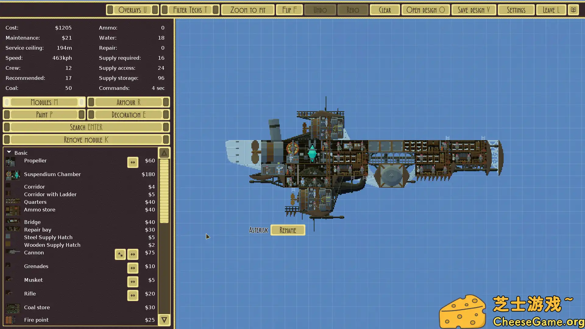 [PC]飞艇：征服天空/Airships: Conquer the Skies