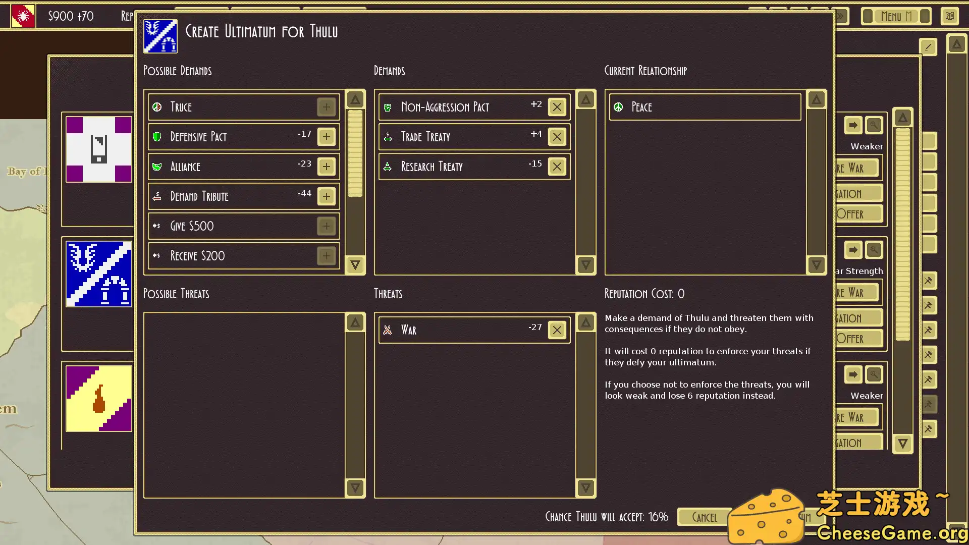 [PC]飞艇：征服天空/Airships: Conquer the Skies