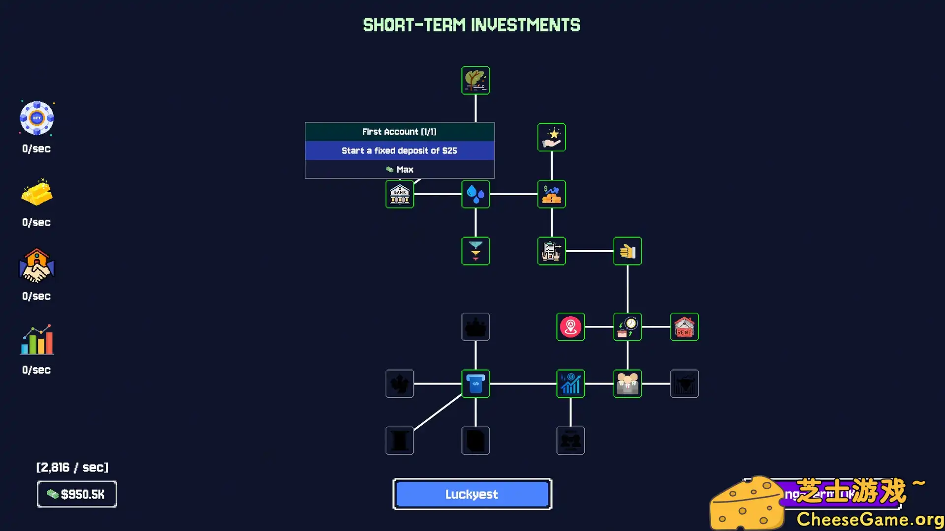 [PC]幸运爆表/Luckyest